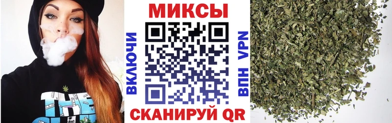 mega маркетплейс  Новоалтайск  Бутират бутик 