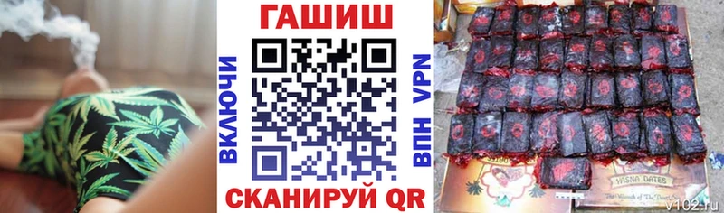 ГАШ гарик  omg онион  Новоалтайск 