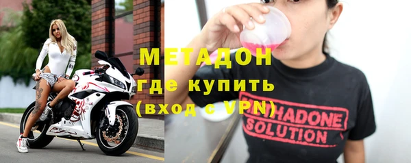 прущая мука Аркадак