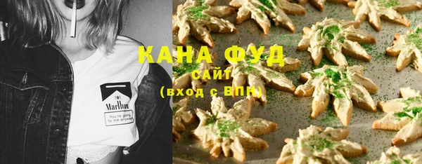 прущая мука Аркадак