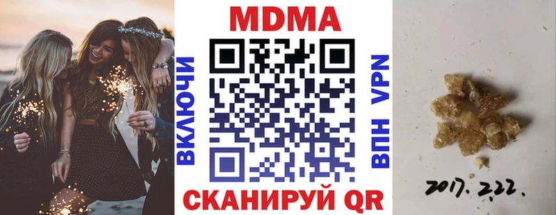 hydra   Новоалтайск  МДМА crystal 